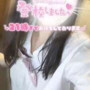 ヒメ日記 2025/02/27 11:40 投稿 りん いざ候 別館