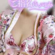 ヒメ日記 2025/03/01 10:44 投稿 りん いざ候 別館