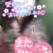 ヒメ日記 2025/03/01 21:24 投稿 りん いざ候 別館
