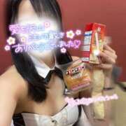 ヒメ日記 2025/03/13 21:04 投稿 りん いざ候 別館