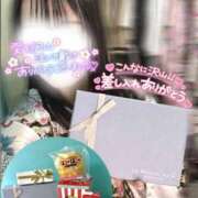 ヒメ日記 2025/03/17 21:54 投稿 りん いざ候 別館