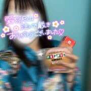 ヒメ日記 2025/04/08 19:24 投稿 りん いざ候 別館