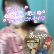 ヒメ日記 2025/04/15 21:44 投稿 りん いざ候 別館