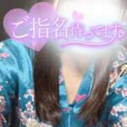 ヒメ日記 2025/05/03 11:18 投稿 りん いざ候 別館