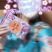 ヒメ日記 2025/05/10 19:21 投稿 りん いざ候 別館