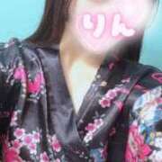 ヒメ日記 2025/05/17 15:24 投稿 りん いざ候 別館