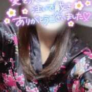 ヒメ日記 2025/05/17 22:54 投稿 りん いざ候 別館