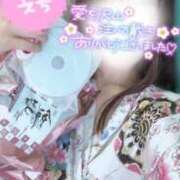 ヒメ日記 2025/05/19 18:34 投稿 りん いざ候 別館