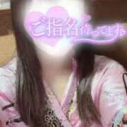 ヒメ日記 2025/05/26 11:17 投稿 りん いざ候 別館