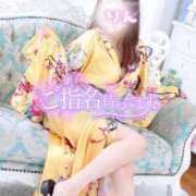 ヒメ日記 2025/05/28 18:04 投稿 りん いざ候 別館