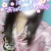 ヒメ日記 2025/06/08 21:14 投稿 りん いざ候 別館