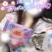 ヒメ日記 2025/06/10 19:04 投稿 りん いざ候 別館