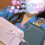 ヒメ日記 2025/06/19 16:14 投稿 りん いざ候 別館