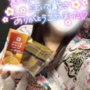 ヒメ日記 2025/06/23 19:44 投稿 りん いざ候 別館