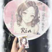 ヒメ日記 2025/06/30 21:34 投稿 りん いざ候 別館