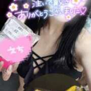 ヒメ日記 2025/07/07 23:44 投稿 りん いざ候 別館