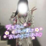 ヒメ日記 2025/07/20 23:40 投稿 りん いざ候 別館