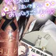 ヒメ日記 2025/07/26 23:44 投稿 りん いざ候 別館