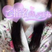 ヒメ日記 2025/07/27 15:24 投稿 りん いざ候 別館