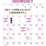 ヒメ日記 2025/08/03 09:14 投稿 りん いざ候 別館