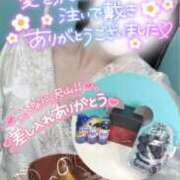 ヒメ日記 2025/08/04 00:04 投稿 りん いざ候 別館