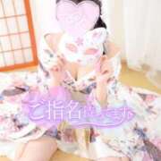 ヒメ日記 2025/08/09 11:44 投稿 りん いざ候 別館