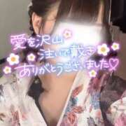 ヒメ日記 2025/08/10 23:14 投稿 りん いざ候 別館