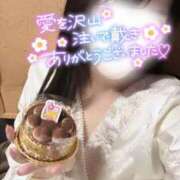 ヒメ日記 2025/08/13 23:14 投稿 りん いざ候 別館