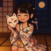 ヒメ日記 2025/08/20 23:54 投稿 りん いざ候 別館