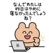 ヒメ日記 2025/08/31 12:54 投稿 りん いざ候 別館