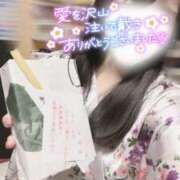 ヒメ日記 2025/09/05 23:41 投稿 りん いざ候 別館