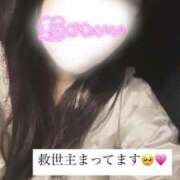 ヒメ日記 2025/09/07 19:34 投稿 りん いざ候 別館