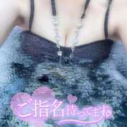 ヒメ日記 2025/09/08 11:54 投稿 りん いざ候 別館