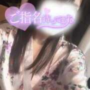 ヒメ日記 2025/09/12 16:44 投稿 りん いざ候 別館