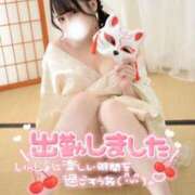 ヒメ日記 2025/09/13 13:34 投稿 りん いざ候 別館