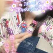 ヒメ日記 2025/10/05 23:34 投稿 りん いざ候 別館