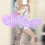 ヒメ日記 2025/11/02 17:14 投稿 りん いざ候 別館