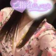 ヒメ日記 2025/11/02 19:24 投稿 りん いざ候 別館