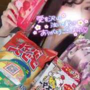 ヒメ日記 2025/11/02 23:44 投稿 りん いざ候 別館