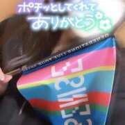 ヒメ日記 2025/11/03 16:44 投稿 りん いざ候 別館