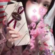 ヒメ日記 2025/11/05 23:34 投稿 りん いざ候 別館