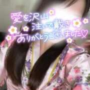 ヒメ日記 2025/11/05 23:45 投稿 りん いざ候 別館