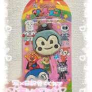 ヒメ日記 2025/11/06 15:29 投稿 りん いざ候 別館