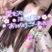 ヒメ日記 2025/11/12 23:24 投稿 りん いざ候 別館