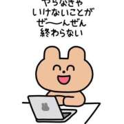 ヒメ日記 2025/11/16 13:25 投稿 りん いざ候 別館