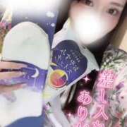 ヒメ日記 2025/11/16 23:54 投稿 りん いざ候 別館