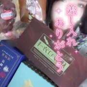 ヒメ日記 2025/11/17 02:44 投稿 りん いざ候 別館