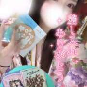 ヒメ日記 2025/11/20 13:59 投稿 りん いざ候 別館