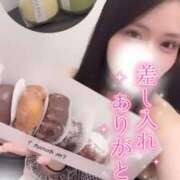 ヒメ日記 2025/11/20 19:14 投稿 りん いざ候 別館