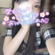 ヒメ日記 2025/11/22 23:26 投稿 りん いざ候 別館